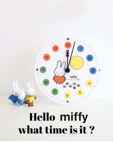 Horloge miffy 12h